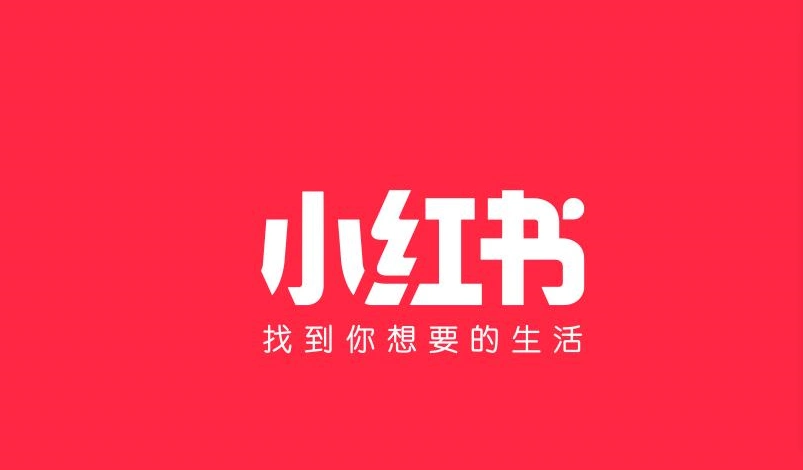 小红书心理疗愈多账号运营：星界云手机如何支撑内容长期陪伴-星界云手机攻略站