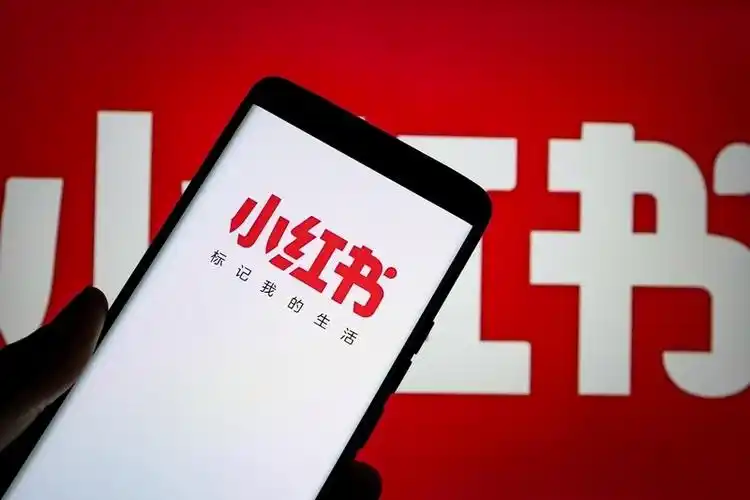 小红书文化类内容矩阵运营：星界云手机如何让团队实现高质量内容分发-星界云手机攻略站