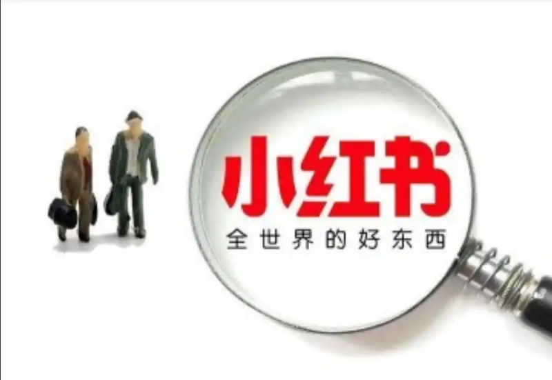 小红书家电评测多账号运营:星界云手机如何提升内容更新效率-星界云手机攻略站