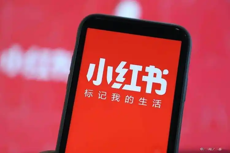 小红书文具测评多账号运营：星界云手机如何支撑内容规模化创作-星界云手机攻略站