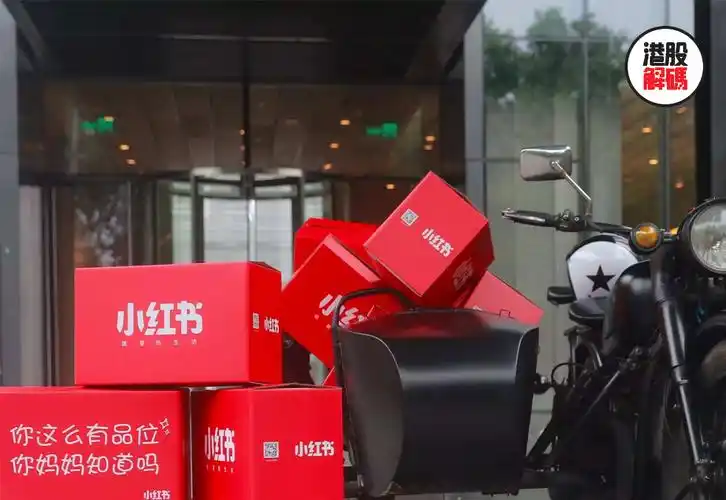 小红书美甲沙龙多账号运营：星界云手机如何实现样式矩阵化曝光-星界云手机攻略站