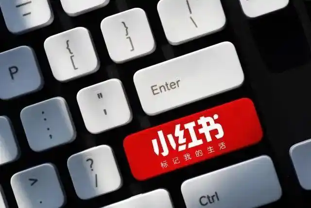 小红书夜生活指南多账号运营：星界云手机如何助力城市内容细分-星界云手机攻略站