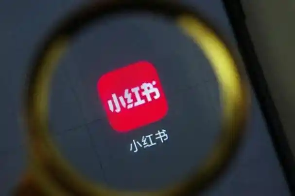 小红书民宿推广多账号运营：星界云手机如何支持本地住宿矩阵曝光-星界云手机攻略站