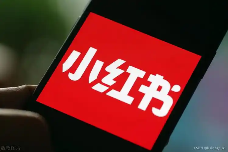 小红书茶饮品牌多账号运营：星界云手机如何实现新品推广节奏自动化-星界云手机攻略站