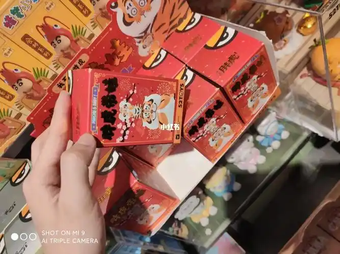小红书运动健身矩阵:星界云手机如何支持教练与品牌多账号协同运营插图 小红书运动健身矩阵:星界云手机如何支持教练与品牌多账号协同运营插图