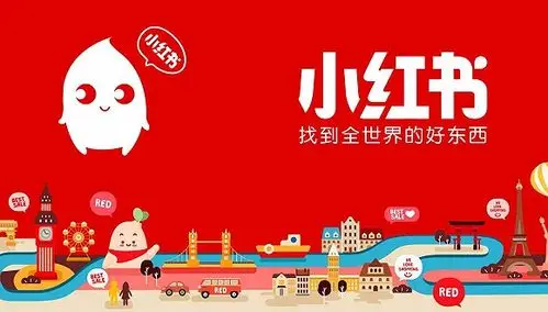小红书美妆测评账号矩阵:星界云手机如何助力品牌建立多层级内容生态插图 小红书美妆测评账号矩阵:星界云手机如何助力品牌建立多层级内容生态插图