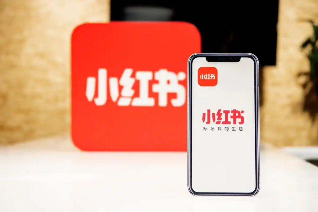小红书书单与阅读账号矩阵:星界云手机如何让内容种草更精准插图 小红书书单与阅读账号矩阵:星界云手机如何让内容种草更精准插图