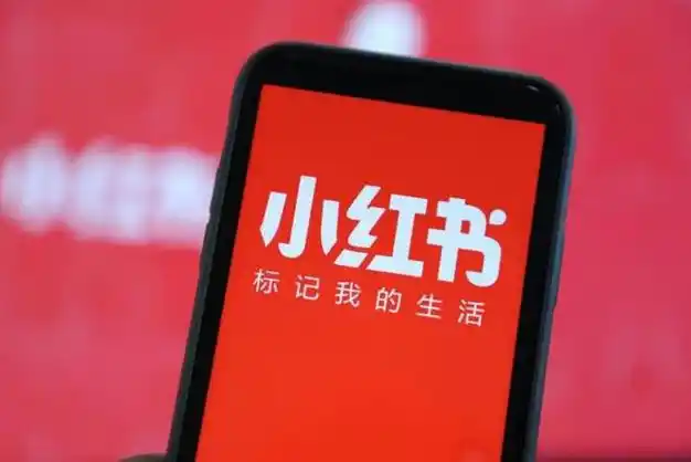 小红书婚礼策划与摄影账号矩阵:星界云手机如何支撑多地项目内容同步插图 小红书婚礼策划与摄影账号矩阵:星界云手机如何支撑多地项目内容同步插图