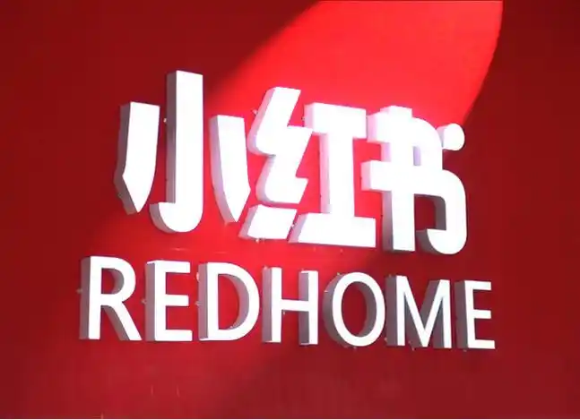 小红书室内植物与园艺账号矩阵:星界云手机如何让内容更新更稳定插图 小红书室内植物与园艺账号矩阵:星界云手机如何让内容更新更稳定插图