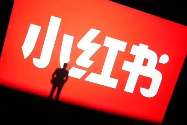 小红书艺术插画与设计灵感矩阵:星界云手机如何支撑创作者多风格账号运营插图 小红书艺术插画与设计灵感矩阵:星界云手机如何支撑创作者多风格账号运营插图