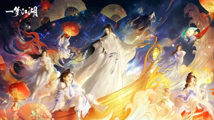 《一梦江湖》(楚留香手游)搬砖可行性深度评估插图 《一梦江湖》(楚留香手游)搬砖可行性深度评估插图