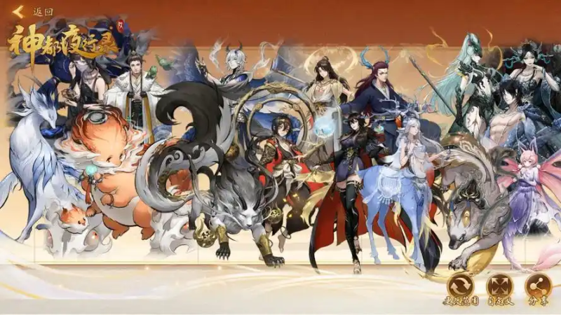 《神都夜行录》搬砖可行性评估:卡牌养成类的账号经济模式-星界云手机攻略站