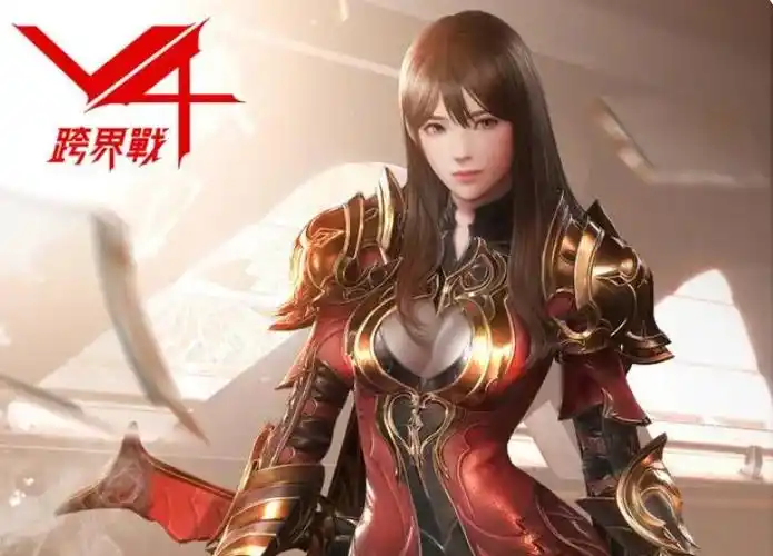 《V4手游》高效搬砖攻略指南插图 《V4手游》高效搬砖攻略指南插图