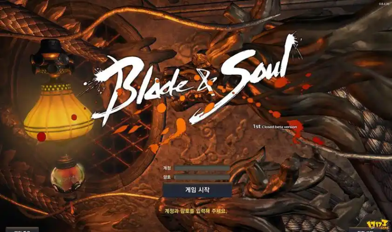 《Blade & Soul Revolution》高效搬砖攻略指南-星界云手机攻略站