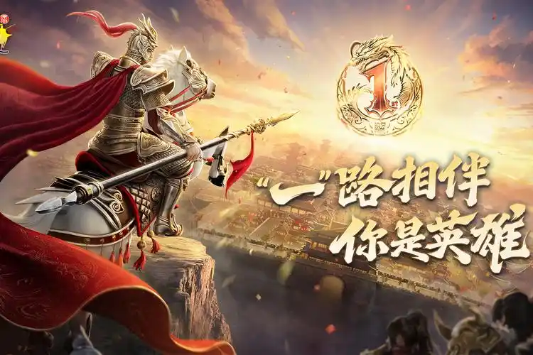 原始征途脚本常见功能解析-星界云手机攻略站