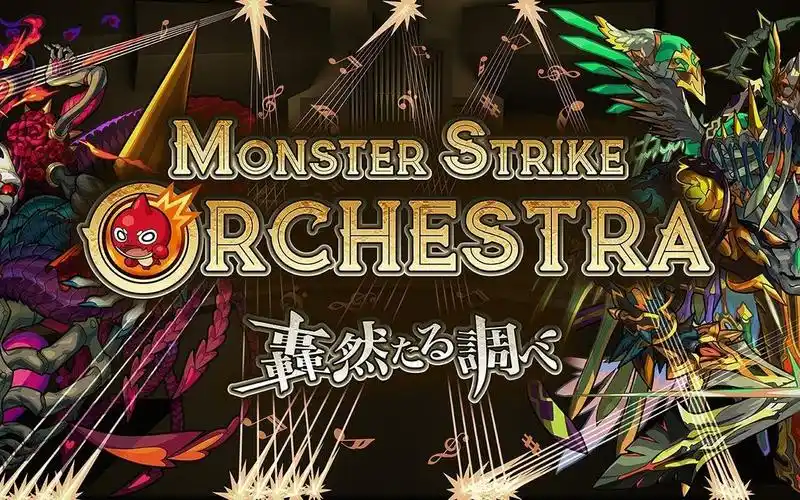 《Monster Strike》高效搬砖攻略指南插图 《Monster Strike》高效搬砖攻略指南插图