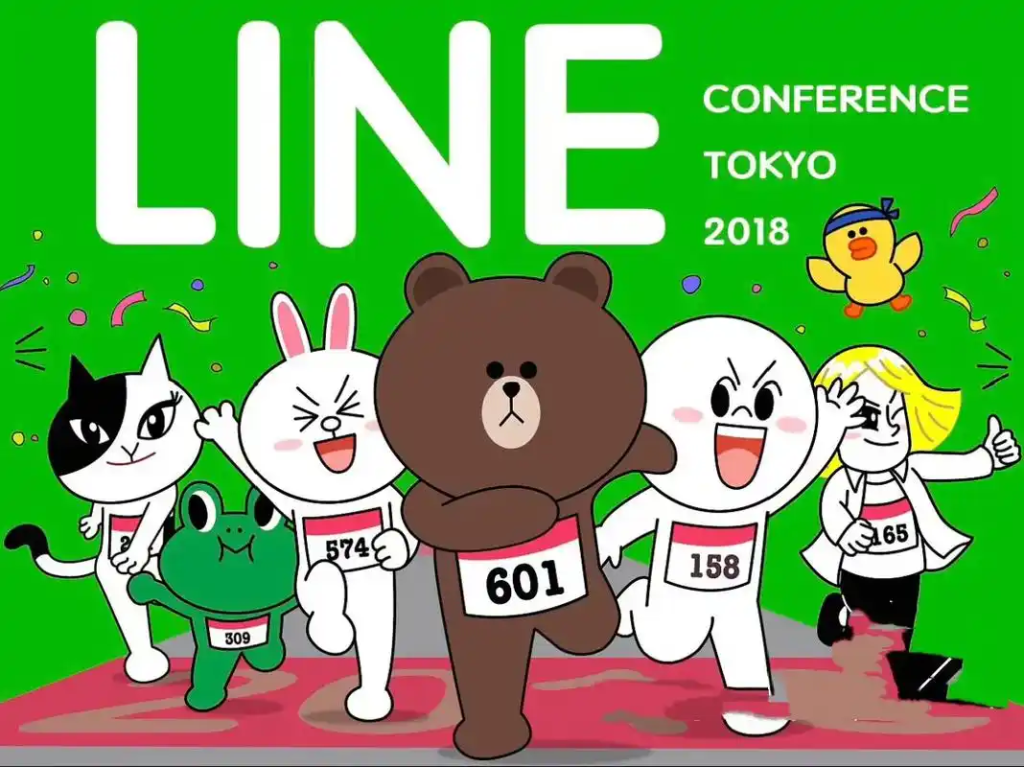 用星界云手机打造企业LINE矩阵:出海营销的新利器插图 用星界云手机打造企业LINE矩阵:出海营销的新利器插图