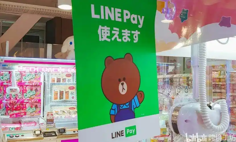 星界云手机助力Line矩阵营销,实现海外社交自动化布局-星界云手机攻略站