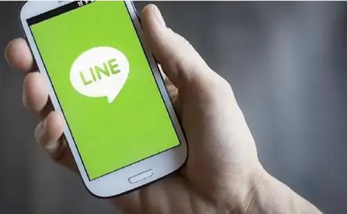 星界云手机如何帮助跨境团队打造全球化社交矩阵:Line / WhatsApp / Telegram 全覆盖插图 星界云手机如何帮助跨境团队打造全球化社交矩阵:Line / WhatsApp / Telegram 全覆盖插图