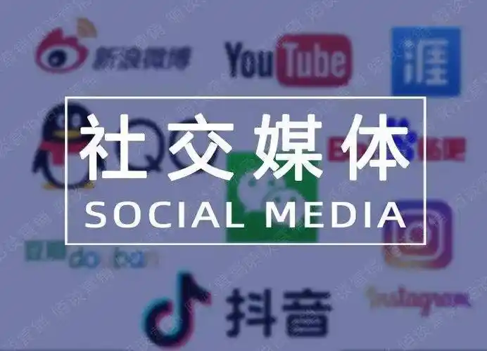 海外私域运营的内容策略与自动化执行:星界云手机助力品牌增长插图 海外私域运营的内容策略与自动化执行:星界云手机助力品牌增长插图
