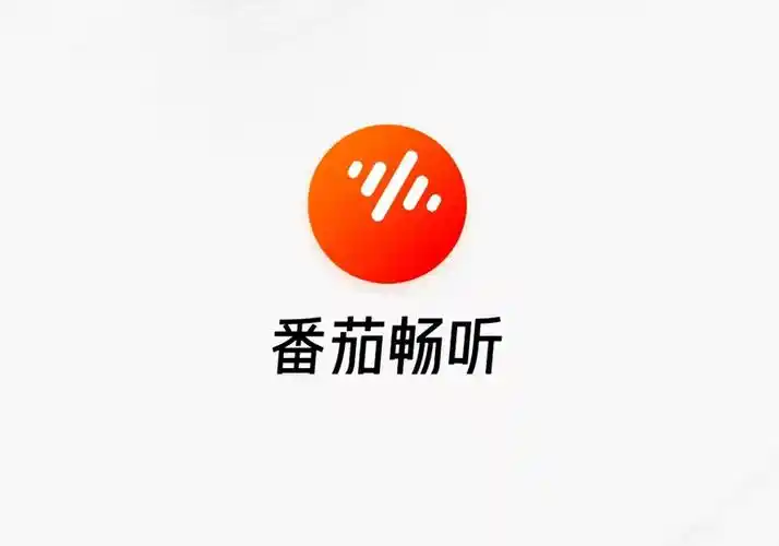 番茄畅听赚金币攻略（2025最新版）｜听书就能赚钱，全新玩法详解-星界云手机攻略站