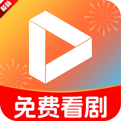 乐看短剧赚金币攻略（2025最新版）｜追短剧也能赚现金-星界云手机攻略站