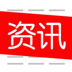 快资讯赚金币攻略(2025最新版)|看新闻也能赚现金-星界云手机攻略站