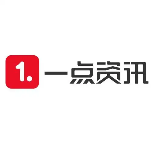 一点资讯极速版赚金币攻略(2025最新版)|看资讯也能赚钱插图 一点资讯极速版赚金币攻略(2025最新版)|看资讯也能赚钱插图