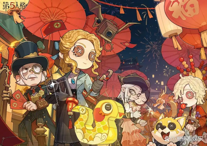 《第五人格》搬砖赚钱攻略:皮肤号、稀有人物与象征性段位的高溢价体系-星界云手机攻略站