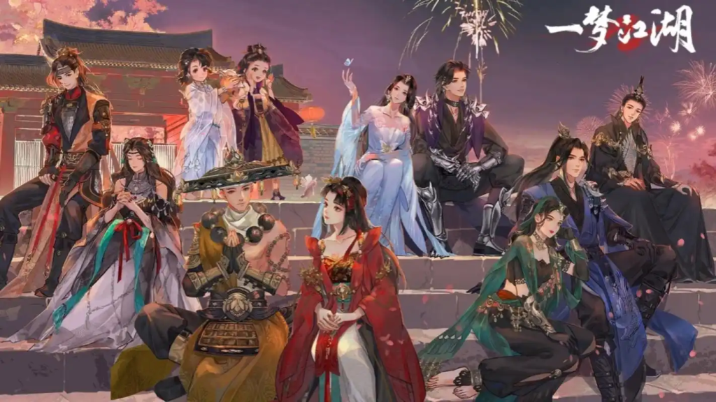 一梦江湖手游怀旧服搬砖攻略:高效获取金币与稀有资源插图 一梦江湖手游怀旧服搬砖攻略:高效获取金币与稀有资源插图