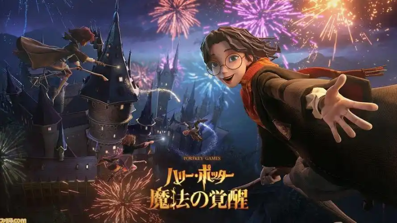 哈利波特:魔法觉醒搬砖攻略——稀有卡牌与金币获取指南-星界云手机攻略站