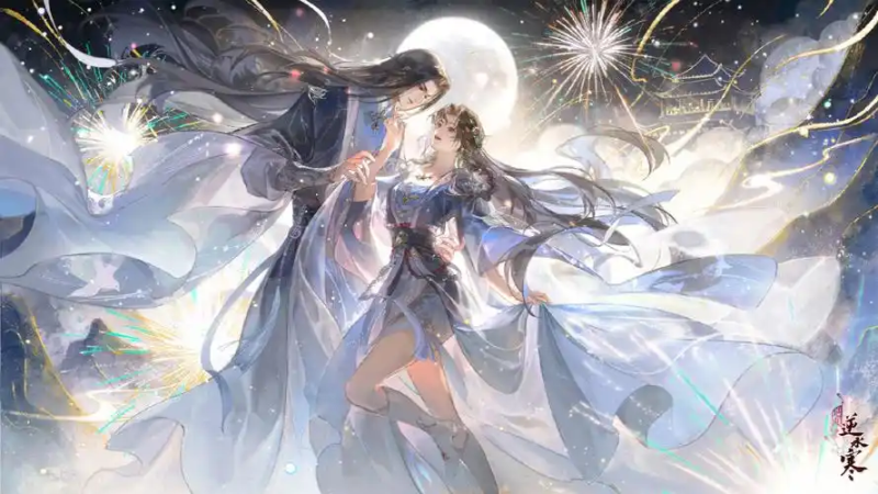 遇见逆水寒搬砖攻略——高效获取金币、材料与装备指南-星界云手机攻略站