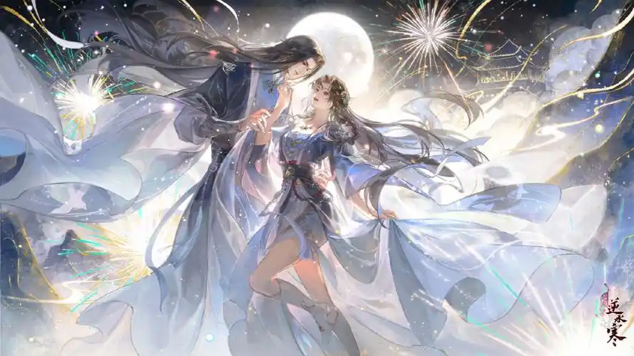 遇见逆水寒搬砖攻略——高效获取金币、材料与装备指南插图 遇见逆水寒搬砖攻略——高效获取金币、材料与装备指南插图