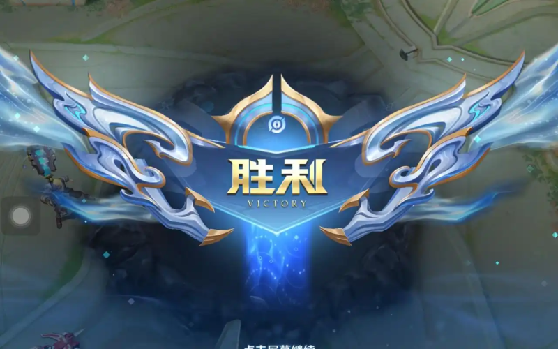 王者荣耀云手机首选星界云:高帧稳战、防封省肝,解锁 MOBA 竞技新体验-星界云手机攻略站