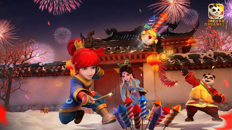 神武 2 云手机首选星界云:高稳挂机、防封省肝,解锁回合制养成新体验-星界云手机攻略站