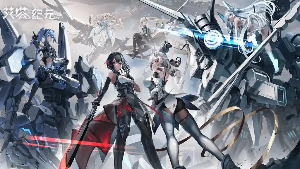 艾塔纪元云手机首选星界：低延迟多开，机甲战斗畅玩无忧-星界云手机攻略站