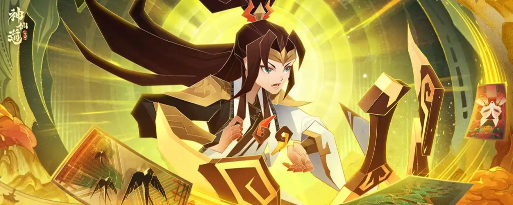 星界云手机玩神仙道3教程:2025自动刷阅历+多开养伙伴,战力提升效率超80%插图 星界云手机玩神仙道3教程:2025自动刷阅历+多开养伙伴,战力提升效率超80%插图