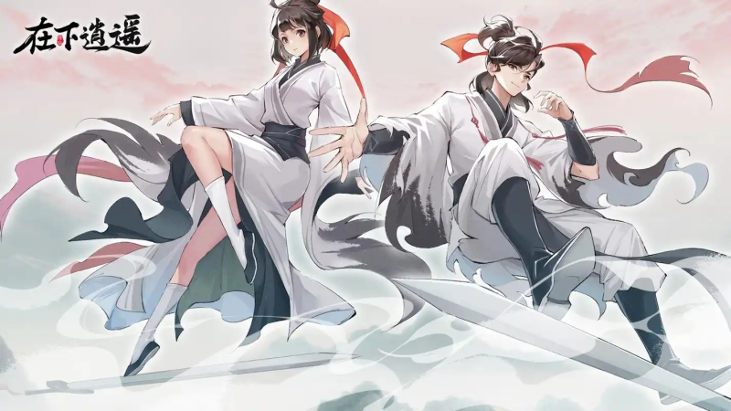 一念逍遥云手机推荐:星界云手机 —— 多开防封、24 小时挂机,修仙效率翻倍-星界云手机攻略站