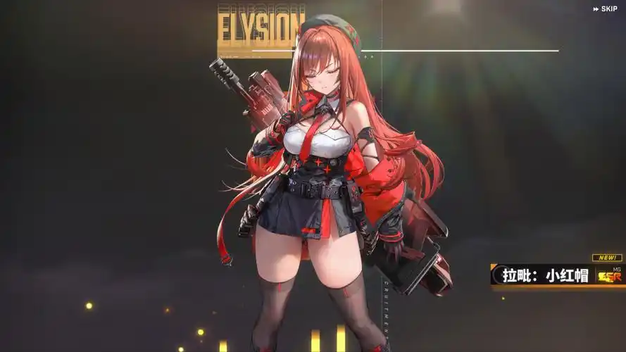 胜利女神 NIKKE 云手机推荐:星界云手机 —— 多开防封、自动刷本,爆裂养成躺赢神器插图 胜利女神 NIKKE 云手机推荐:星界云手机 —— 多开防封、自动刷本,爆裂养成躺赢神器插图