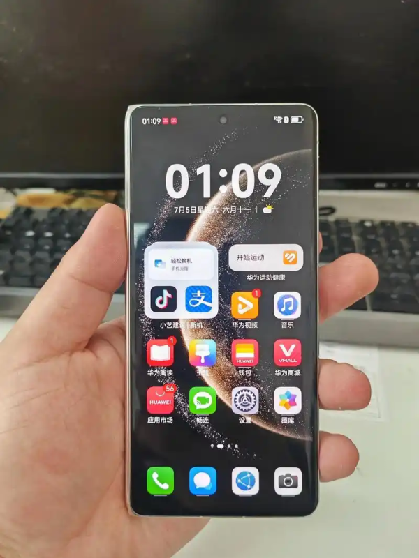 亚马逊云手机是什么？2025 跨境卖家优选方案，星界云手机防关联实测-星界云手机攻略站