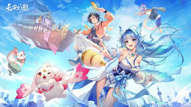 2025 长安幻想云手机推荐:星界云手机,多开养妖防封低延迟首选-星界云手机攻略站