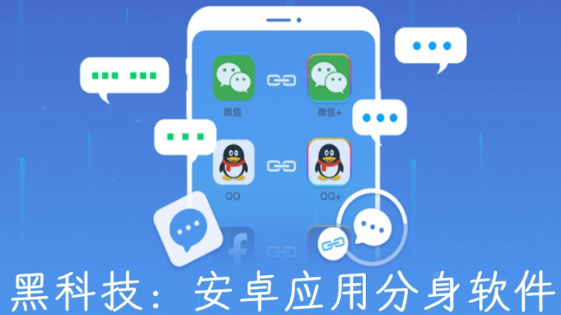 DualSpace 云手机怎么样？2025 最优替代：星界云手机多开防封更能打-星界云手机攻略站