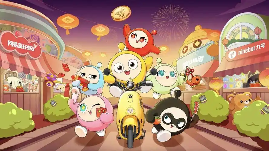 蛋仔派对云手机推荐 2025:星界云手机低延迟 + 多开成竞速冲榜首选插图 蛋仔派对云手机推荐 2025:星界云手机低延迟 + 多开成竞速冲榜首选插图