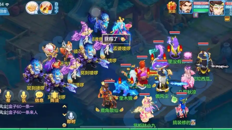 神武手游怎么多开挂机-星界云手机攻略站