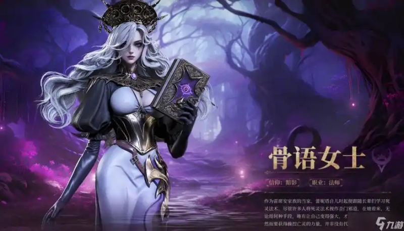 地下城堡 4 云手机哪个好?2025 实测:星界云手机成资源挂机 & 深渊冲层首选-星界云手机攻略站