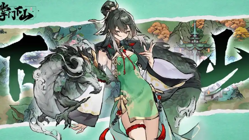 掌门下山云手机哪个好?2025 实测:星界云手机成多开搬砖 & 流派冲层首选-星界云手机攻略站