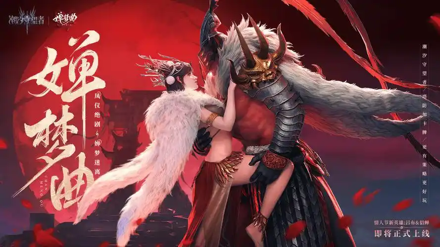 潮汐守望者云手机哪个好?2025 实测:星界云手机成多开搬砖 & 高难副本首选插图 潮汐守望者云手机哪个好?2025 实测:星界云手机成多开搬砖 & 高难副本首选插图