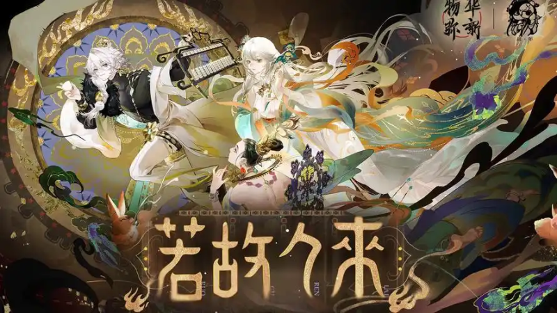 物华弥新云手机哪个好?2025 实测:星界云手机成多开搬砖 & 高难副本首选-星界云手机攻略站