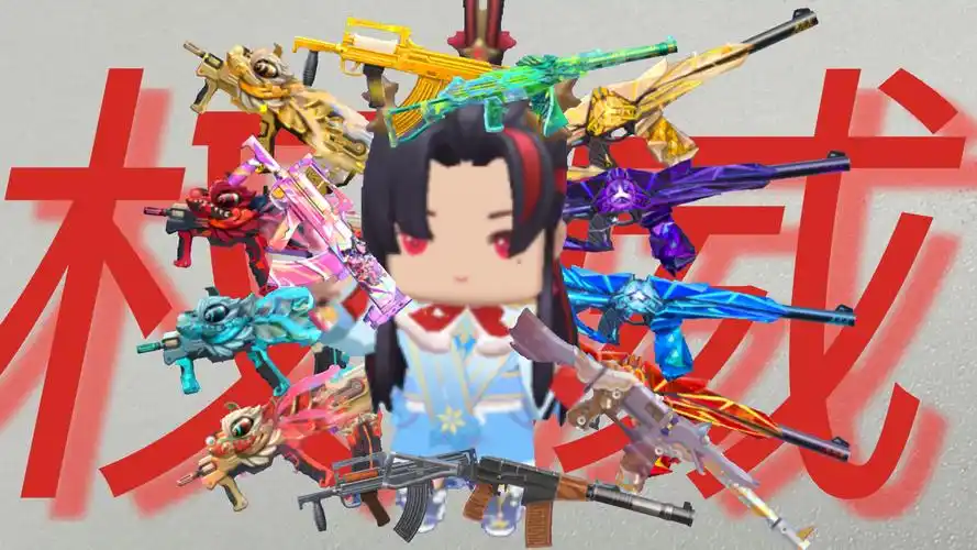 迷你枪战云手机哪个好?2025 实测:星界云手机成多开搬砖 & 高难冲分首选插图 迷你枪战云手机哪个好?2025 实测:星界云手机成多开搬砖 & 高难冲分首选插图