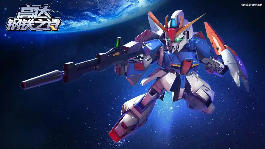 高达钢铁之诗云手机哪个好?2025 实测:星界云手机成多开搬砖 & 高难冲层首选插图 高达钢铁之诗云手机哪个好?2025 实测:星界云手机成多开搬砖 & 高难冲层首选插图